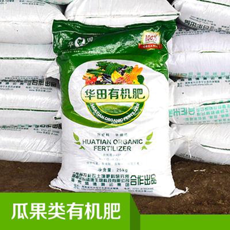 种子批发行业的新兴趋势