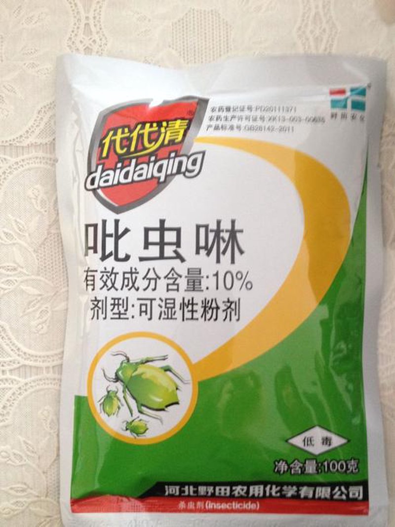 走进种植业的新篇章：种子批发行业的风云变幻
