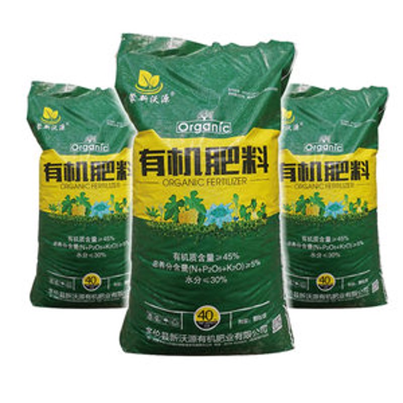 化肥市场风云变幻:批发商如何抢占先机