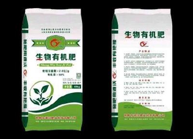 新时代化肥市场风向标:产业现状与趋势分析