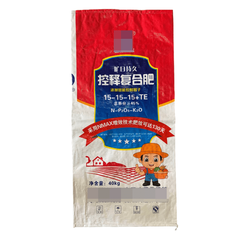 农药批发市场的现状与前景
